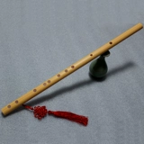 Водяная труба флейта Bb Big Drop B, чтобы уменьшить регулирование E --резок, регулируемая пленка без флейты kono flute small g