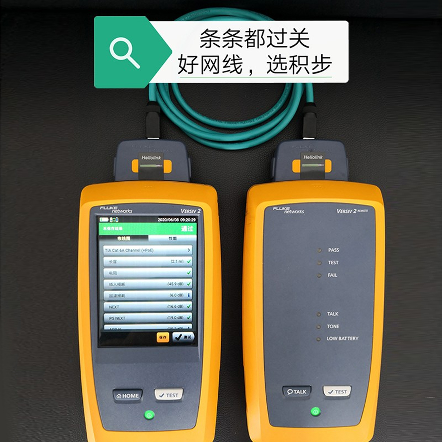 超六类网线双屏蔽Profinet工业通讯伺服网线8芯CAT6A高柔成品网线 - 图1