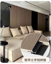 Wood Finish Board Sofa Wall Corset Board Wood Finish Wall Panel wall panel Varnish-Free Board Decorated Board