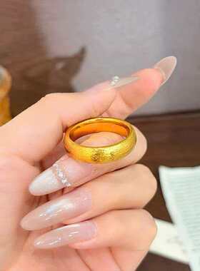 古法沙金拉丝素圈戒指女仿真金小