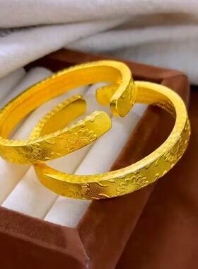 金店同款向日葵心经沙金手镯女开
