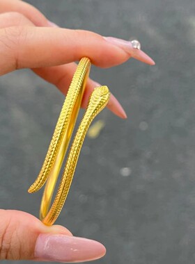 古法灵蛇手镯戒指套装网红同款黄