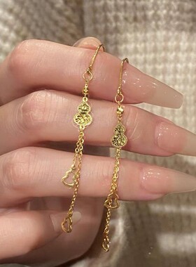新中式长款流苏爆闪碎碎金葫芦金