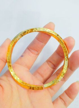 越南沙金錾刻吉言手镯女款实心福