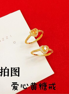 金店同款爱心黄糖戒指超闪心形小