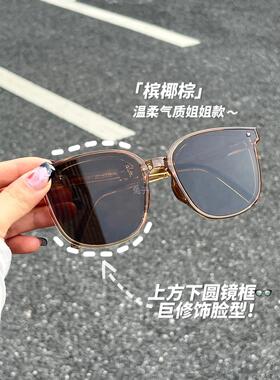 蕉下正品 亏清 可折叠墨镜 昼望系列透野槟榔棕