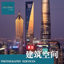 Architectural Space Photography Villa Pailou Shop For Hotel Peoples Apartment-Like Board Room Photo Shanghai Hangzhou