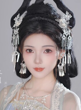 林间月原创【若雪】银色发夹清冷发饰唐风流苏后压发簪汉服配饰品