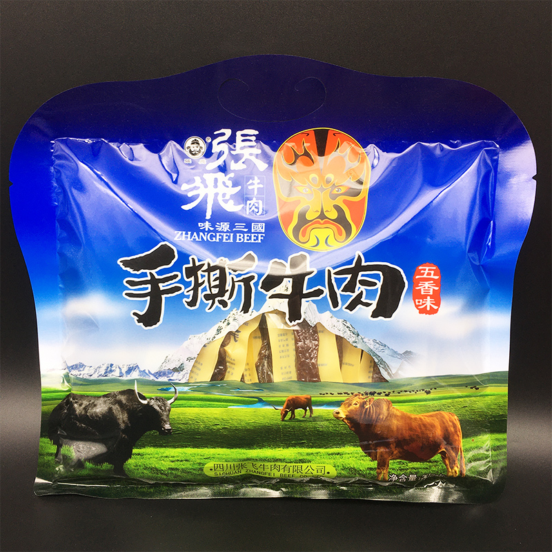 四川张飞手撕牛肉208g*4袋五香辣特色卤味熟食手撕牛肉干送礼零食-图1