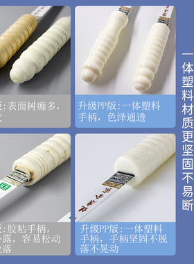 捶背器王洪刚按摩拍痧板