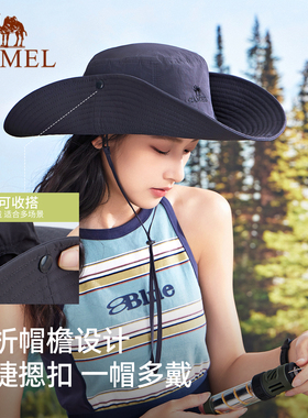 骆驼女大檐防晒登山渔夫帽
