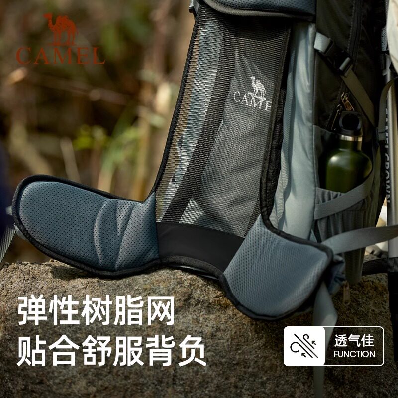  骆驼箱包双肩背包