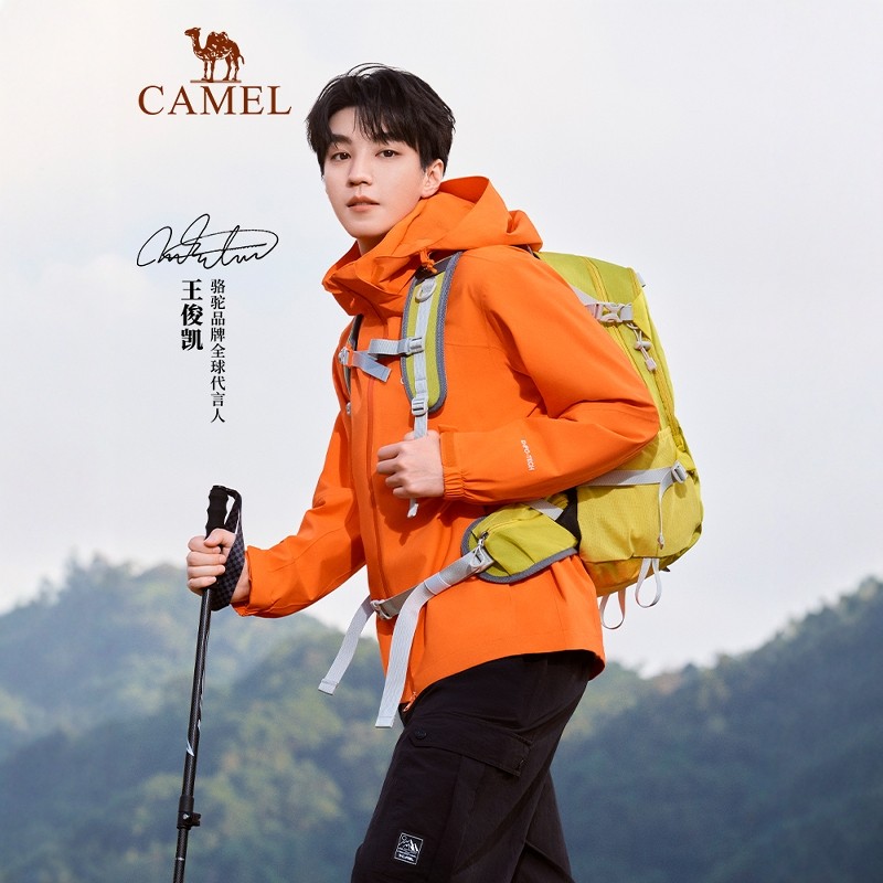 骆驼户外登山包专业背负系统双肩包徒步爬山女轻便旅行背包轻量化,淘宝优惠券,粉丝福利购,淘宝优惠卷