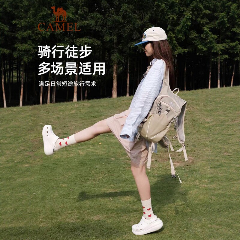 Outdoor multi-functional lightweight mountaineering bag