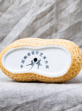 雕塑客厅装饰品景德镇陶瓷
