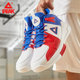 Peak's new official authentic non-slip and wear-resistant basketball shoes