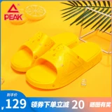 Тапочки, пляжные спортивные сандалии подходит для мужчин и женщин для отдыха, коллекция 2022