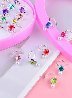 儿童戒指套装女童珍珠钻石宝石卡通合金戒指活口可调节幼儿园礼物