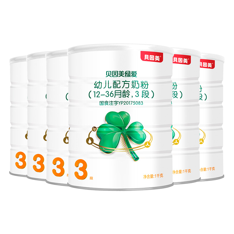 beingmate贝因美旗舰店贝因美绿爱幼儿配方奶粉3段1000g*6罐 OPO好吸收原罐进口1