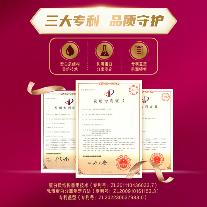 贝因美爱加婴儿配方1段800g*奶粉 beingmate贝因美婴幼儿牛奶粉