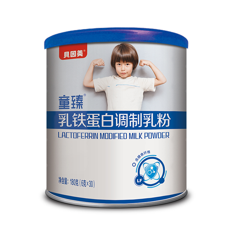 beingmate贝因美旗舰店贝因美童臻乳铁蛋白调制乳粉180g冲剂6g*30小包分装正品2
