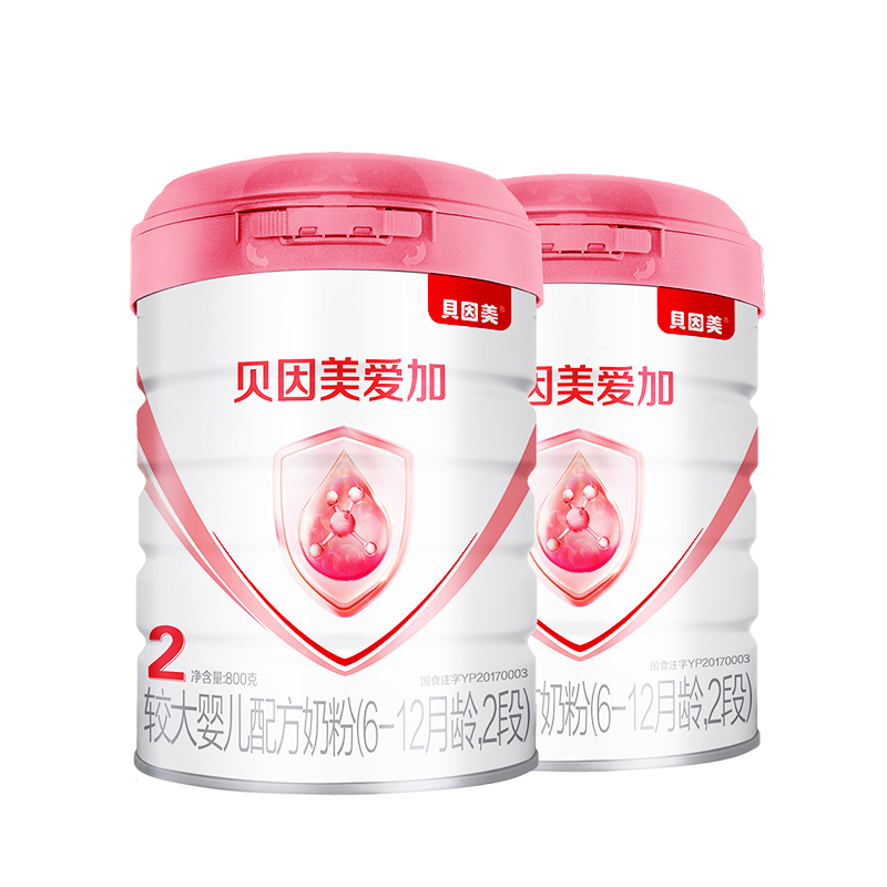 beingmate贝因美旗舰店【】贝因美爱加较大婴儿配方奶粉2段800g*2 送150g官网正品0