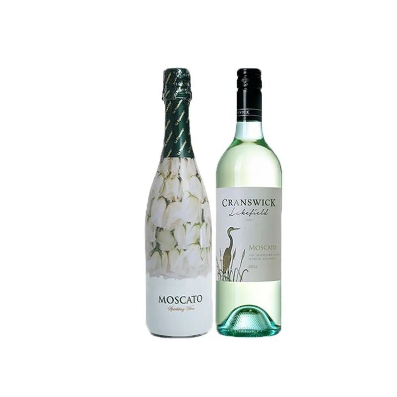 醉鹅娘觅觅花园甜红微醺气泡酒果酒香槟起泡酒甜白葡萄酒苹果酒,淘宝优惠券,粉丝福利购,淘宝优惠卷