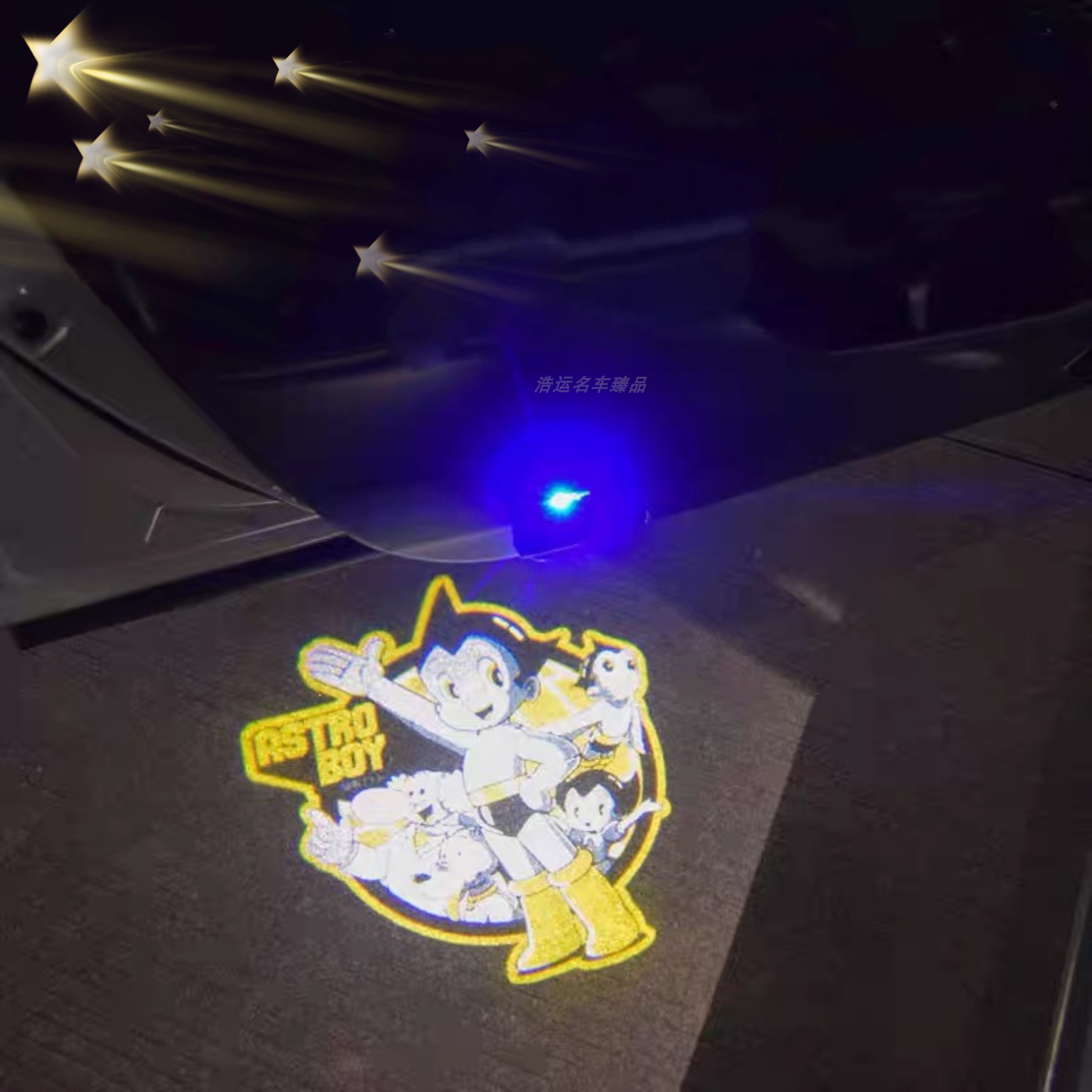 铁臂阿童木车门迎宾灯 充电款 Astroboy开车门灯投影氛围感应灯 - 图0