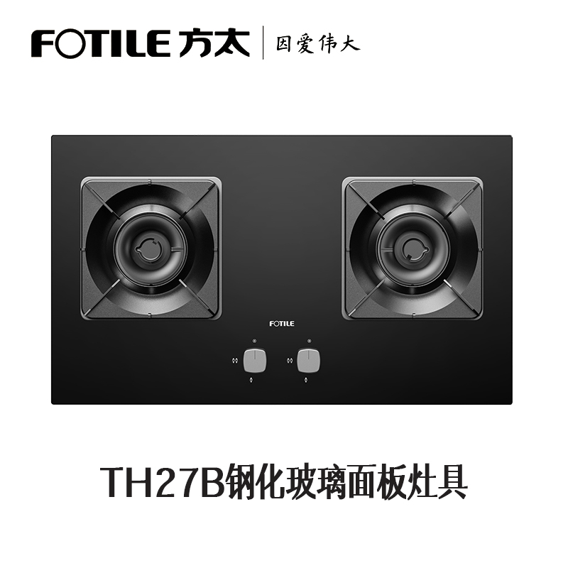 Fotile/方太02-HT8BE.S燃气灶换装煤气灶双灶家用26灶台炉灶TH27B - 图1