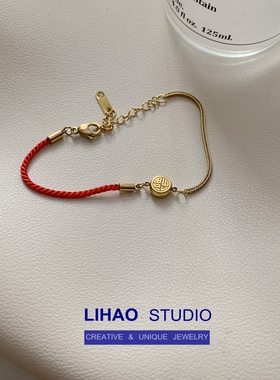 古风18K金色轻奢女生手链女