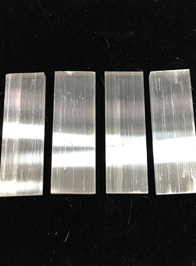 多宝灵石石膏天然长条摆件水晶