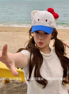 可露丝KELUSI经典猫咪棒球帽女防晒帽女显脸小棒球帽