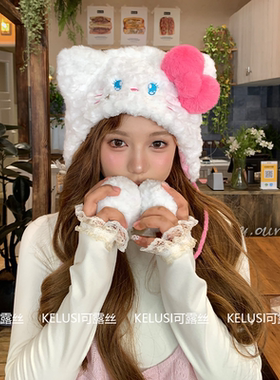 可露丝KELUSI设计-可爱钻石猫咪护耳帽女秋冬季日系防寒保暖