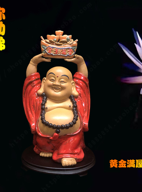 石湾公仔招财弥勒佛摆件陶瓷笑佛家居客厅玄关中式办公室装饰品