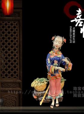 石湾陶瓷装饰摆件礼品