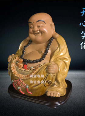 石湾公仔陶瓷电视柜手工笑佛摆件