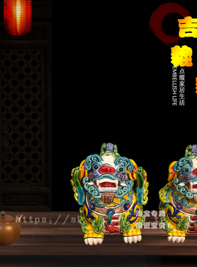 吉祥风水貔貅电视柜动物摆件