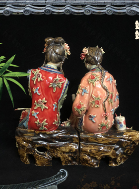 石湾公仔古典风仕女姐妹装饰摆件