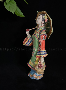 陶瓷客厅电视柜创意摆件