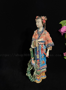 石湾陶瓷公仔 家居摆设 创意饰品 古代仕女