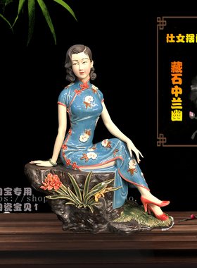 陶瓷石湾公仔古典风创意工艺品