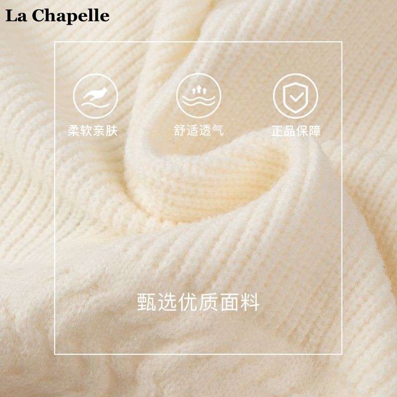 拉夏贝尔/La Chapelle法式V领牛角扣针织开衫女秋季新款外搭毛衣