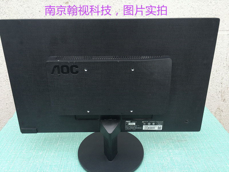 二手AOC液晶显示器 AOC E207OSWN显示器二手20寸显示器 - 图1