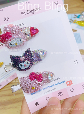 mumu饰品发夹发饰无痕刘海熊猫款可爱卡通水钻kt小熊粉兔小库