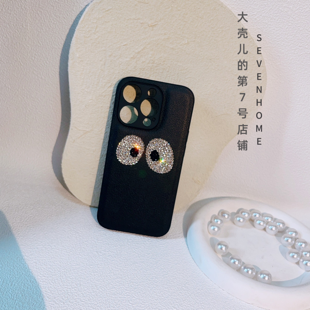原创小众简约水钻呆萌大眼睛适用iphone14promax手机壳全包防摔高级感皮质新款苹果13保护套小红书网红同款12