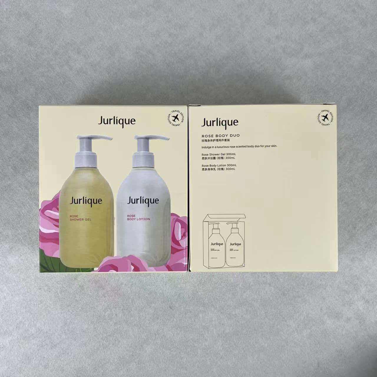 Jurlique茱莉蔻玫瑰柔肤身体护理套装盒沐浴露300ml+身体乳300ml,淘宝优惠券,粉丝福利购,淘宝优惠卷