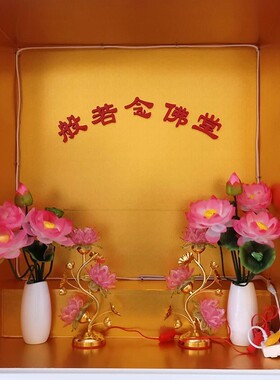 金色贴纸佛龛背景墙装饰金箔即时贴神台佛堂墙纸自粘土豪金不干胶