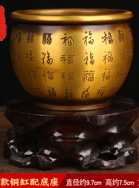 老神仙铜米缸招财进宝聚宝盆摆件
