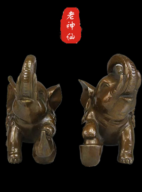 老神仙元宝葫芦象招财珠宝全铜