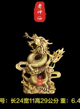 生意兴隆桌面摆设纯黄铜升官升职